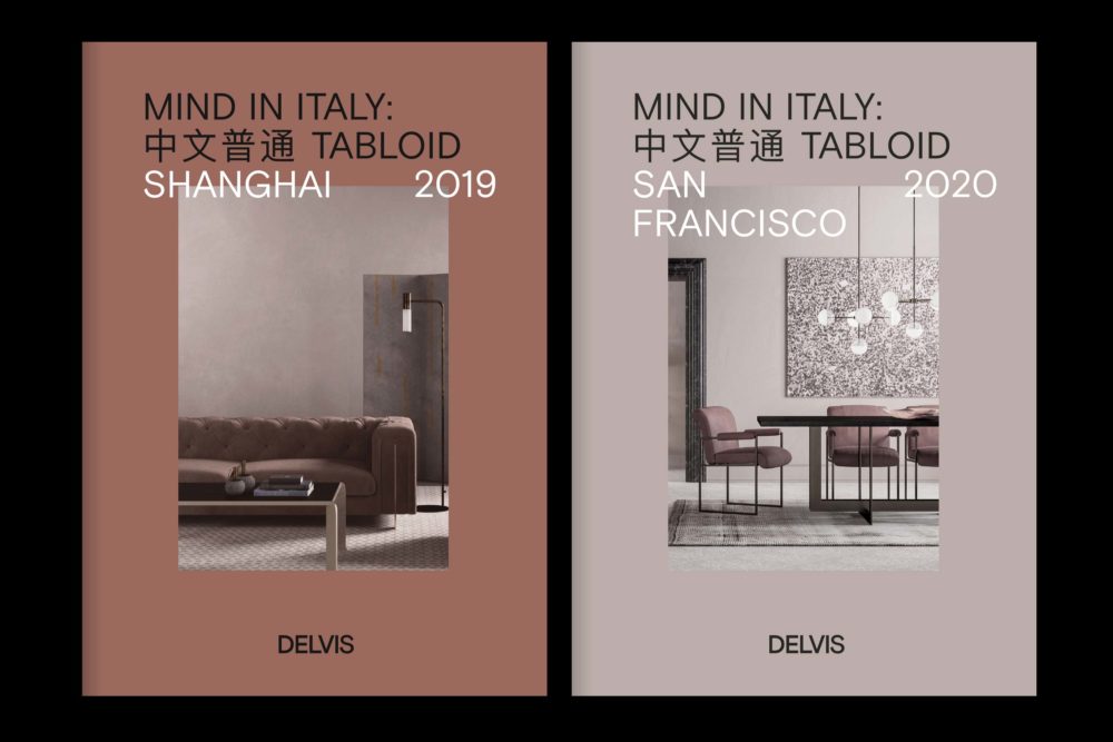 choice-studio_delvis_Delvis-05